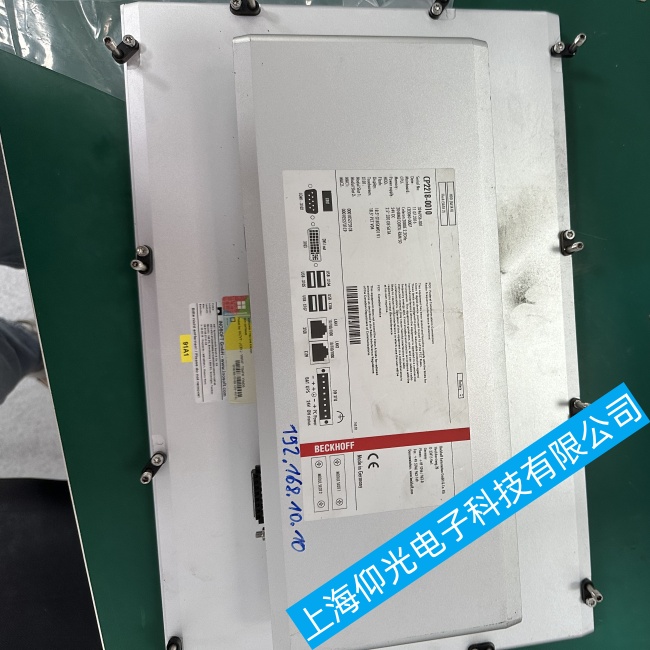 ���������|����CP2218-0010�o(w��)���M(j��n)��ϵ�y(t��ng)�����ϵ�y(t��ng)���C(j��)���ϾS�޷���