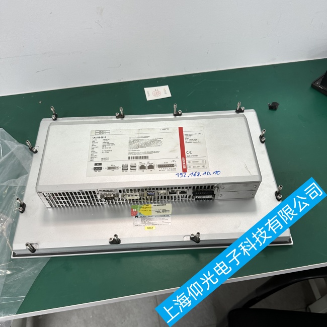 ���ձ����|����CP2218-0010�����o(w��)�������κ΃�(n��i)�ݹ��ϾS���ļҿ��V