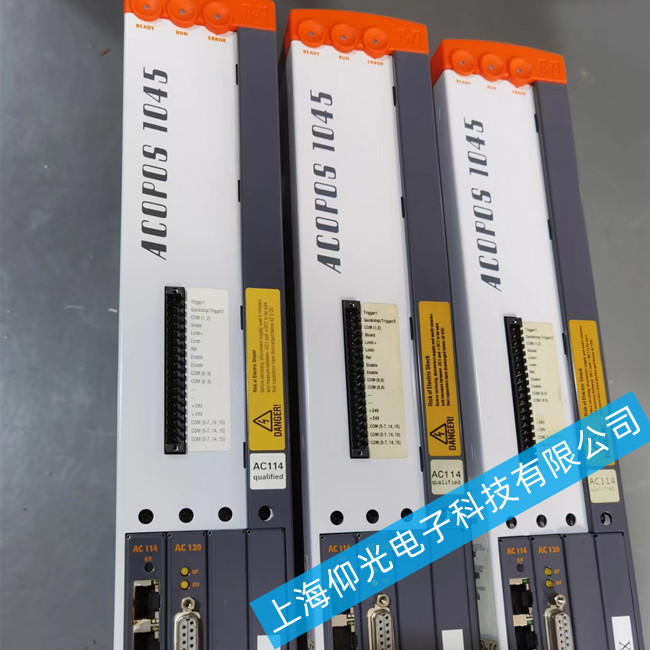 ؐ���R8V1090�(q��)��(d��ng)��ͨ��@ʾ��(b��o)�����a9012���ϾS�ް���