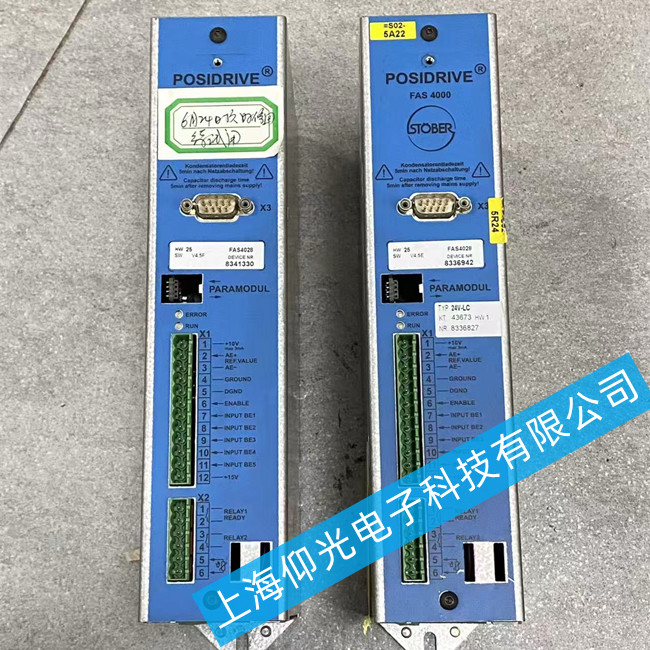 ˹�²������S��FAS4028�󾯴��a31���ϾS�޷���