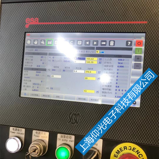 ��ʿ���|�����S��VCP11.2DWN-003-NN-NN-PW�����S��