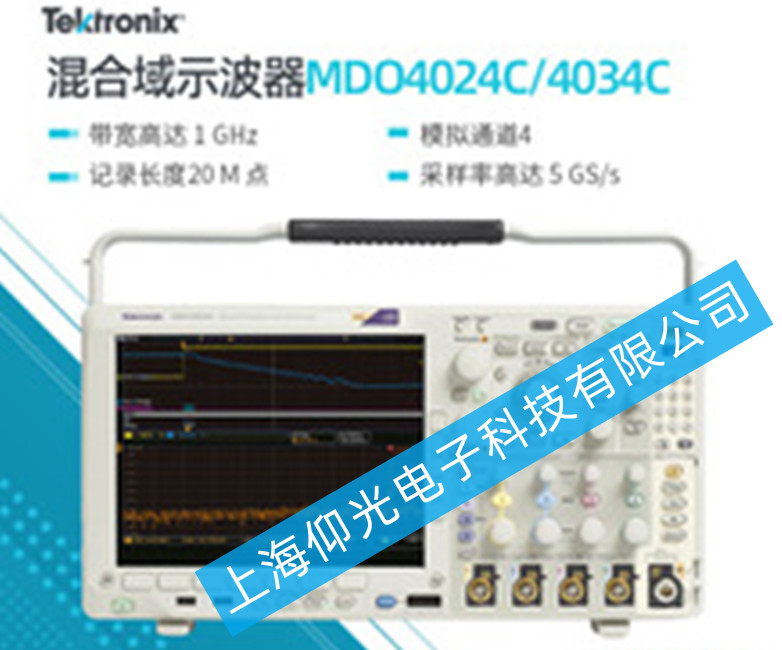 ᘌ�̩�˻����ʾ����MDO4024C/4034C������1GHz���ľS�ކ��}