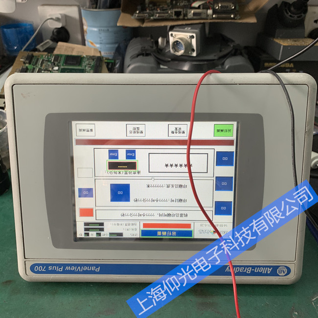 AB�|����2711P-T10C21D8S��Ҋ(ji��n)���ϾS�޷���-���M(f��i)�z�y(c��)