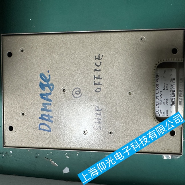 ����JRCS�����ģ�K�@ʾ���o�@ʾ���ϾS�޹�˾����Щ���