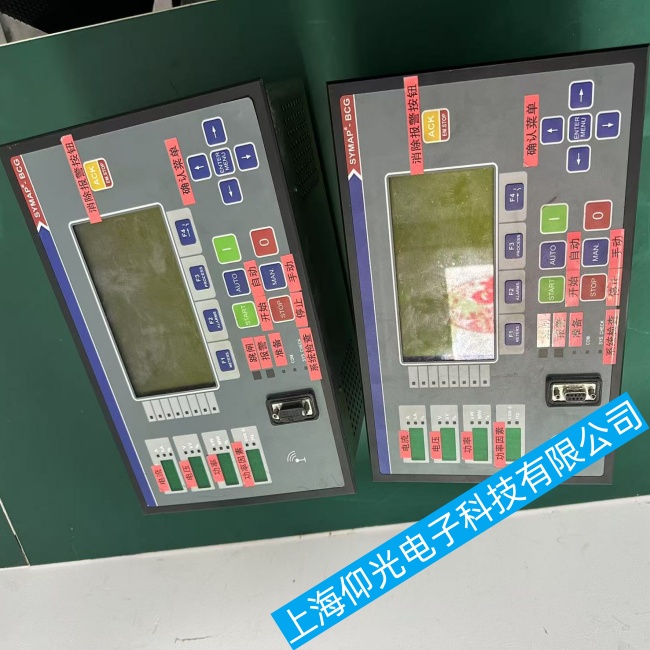 ����˹�D��SYMAP-BCG�������@ʾ���o�@ʾ���ϾS�޷����ʵ�