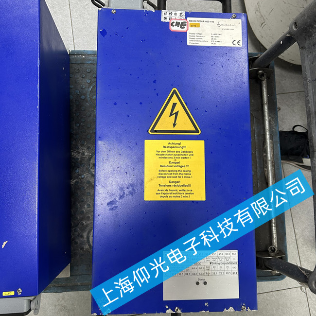 ���±�UV���ԴRECOPC16A-400-140���F�Դ�Ȳ�Ԫ���ϻ����ϵľS�޷���