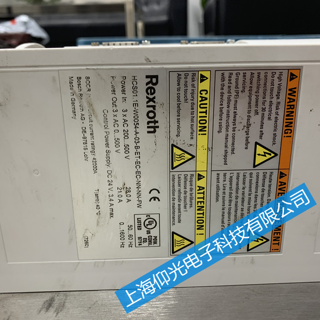 ��ʿ��HCSϵ���ŷ������_�C���@ʾF8113�S��̎��