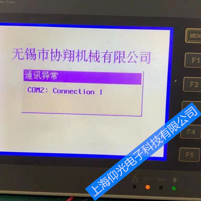 HITECH��̩���|�����S��PWS6A00T-P��Ҋ(ji��n)���ϾS�޷���