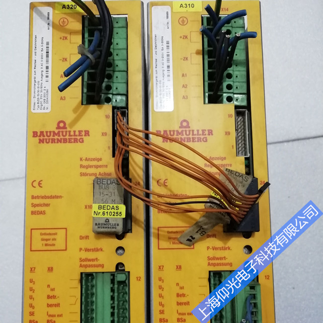 ������/�U�����ŷ������S��-BM4600ϵ�Ј��@ʾ150�S�޷���