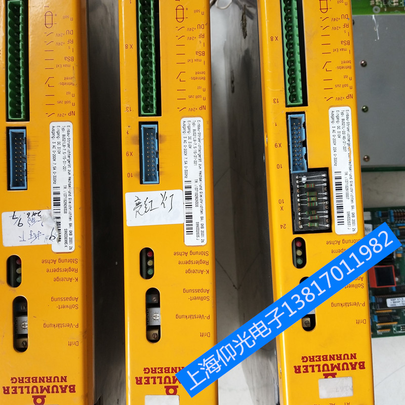 �U���������S�ް���-BM4600ϵ�Ј��@ʾ147���ϾS��