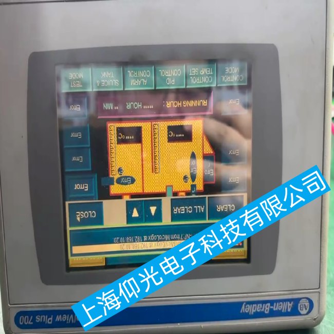 AB�|����2711P-RP8D�ı��U(xi��n)�z���ļҸ��Q�S��