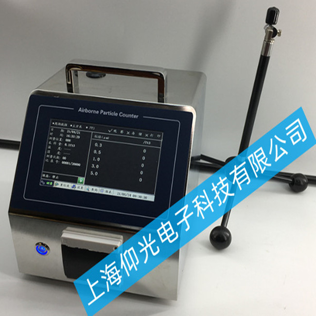 �m������Ӌ���� LasairIII5100���F���ӝ�ȳ��˹��ϵľS�޷���