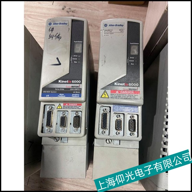 ���KAB�ŷ�����2093-AC05-MP5�^�����ϾS�ޏS���Ԓ����