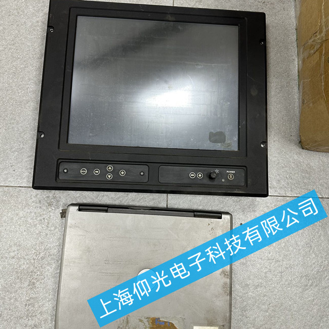 Hatteland Display�|�����S��JH17T02��Ҋ���ϾS�޷���