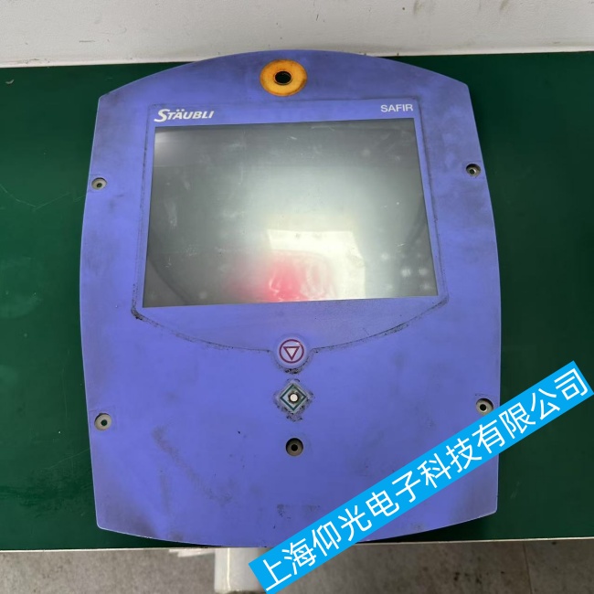 ʷ�ձȠ��|����Z21027700�M����ϵ�y(t��ng)���ϾS���ļҿ��V