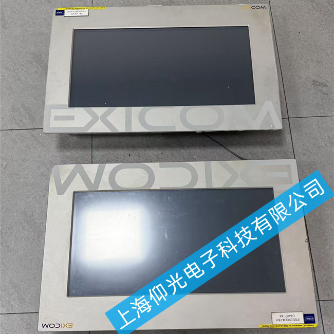 Stahl/Exicom�|�����S��ET-677-DVI3-MM-FO-TFT-T-AC-AL-M25